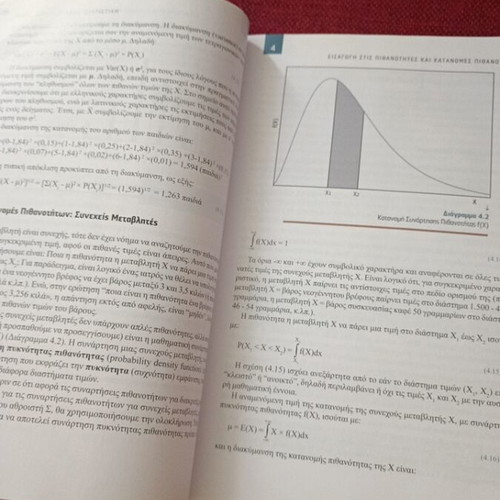 Statistics Methods of Analysis for Business Decisions 4th Edition like new