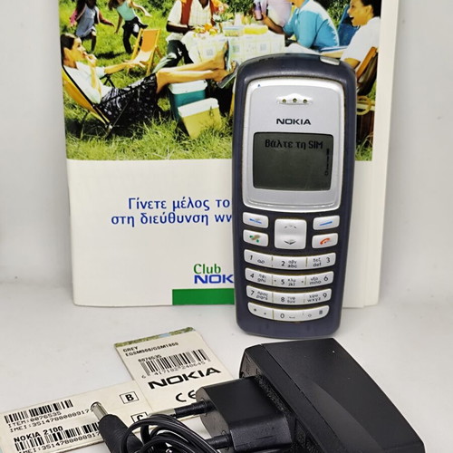 Nokia 2100 Vintage 2003 like new with charger and documents