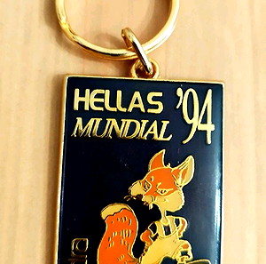 Συλλεκτικό μπρελόκ Hellas Mundial '94