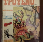 Troueno 3 comic used