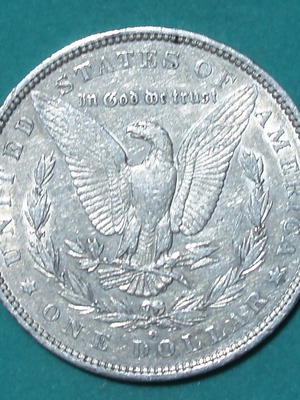 Ασημένιο Αμερικανικό Δολάριο Morgan Dollar 1888 μεταχειρισμένο