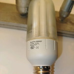 Λάμπα οικονομίας Ε27 2700Κ 20W 1200lm