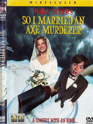 So I Married an Axe Murderer DVD μεταχειρισμένο, κωμωδία, αισθηματική