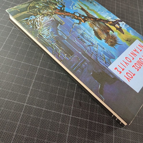 The Dunwich Horror by H. P. Lovecraft used fantasy horror book 1994 Aiolos