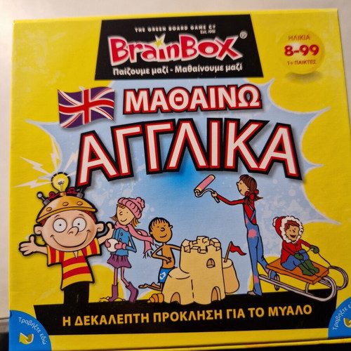 BrainBox Learn English Board Game new
