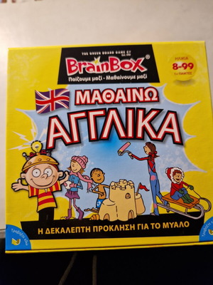 BrainBox Learn English Board Game new