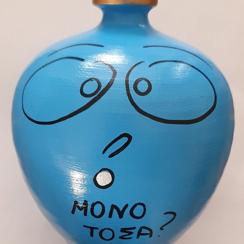 Piggy bank new with dimensions height 20cm and width 16cm