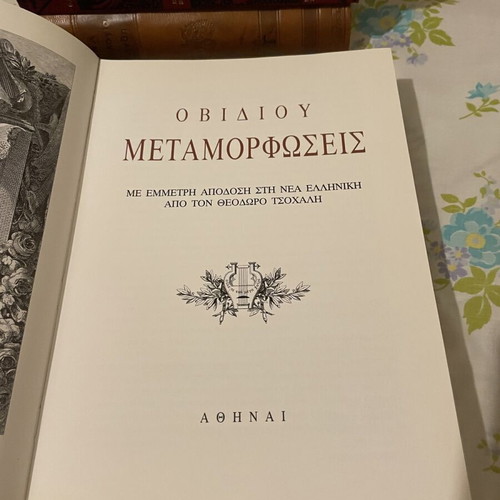Ovidius Metamorphoses Bilingual Edition new