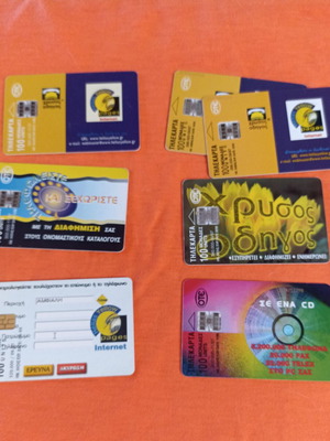 Yellow Pages 1997 phone card set used, 7 pieces