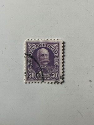 Vintage Canal Zone 1929 Stamp used - J.C.S. Blackburn
