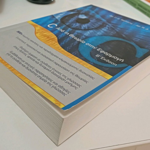 C: From Theory to Practice 2nd Edition used