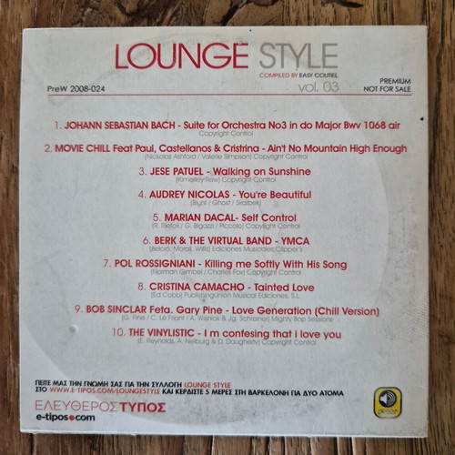 Lounge Style CD, compiled by Easy Coutiel