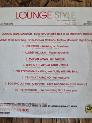 Lounge Style CD, compiled by Easy Coutiel