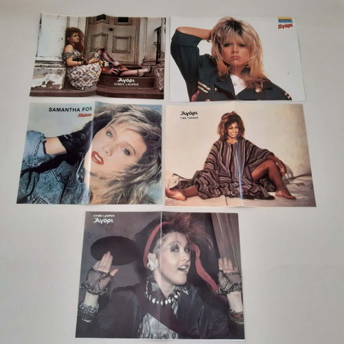 Posters used, pack of 15 with Cindy Lauper, Tina Turner, Samantha Fox