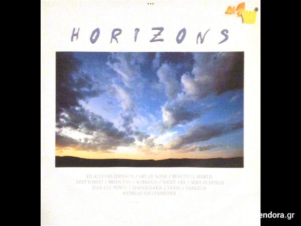  Horizons - Various (2 LP) 1994. VG / G