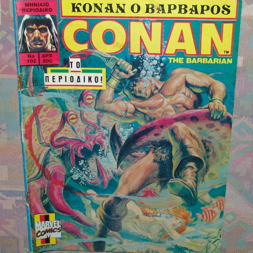 Comics set new, 25 English and 2 Greek issues including Blade and Conan