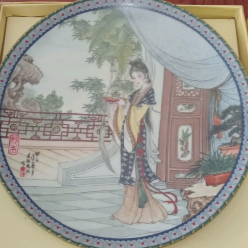 Beauties of The Red Mansion vintage Imperial Jingdezchen porcelain plates