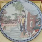 Beauties of The Red Mansion vintage Imperial Jingdezchen porcelain plates
