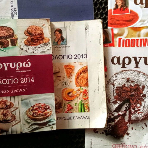 Argyro Barbarigou old collection 5 issues and bookmark used