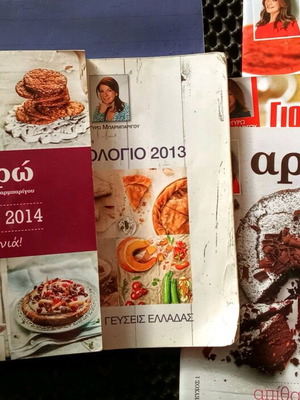 Argyro Barbarigou old collection 5 issues and bookmark used