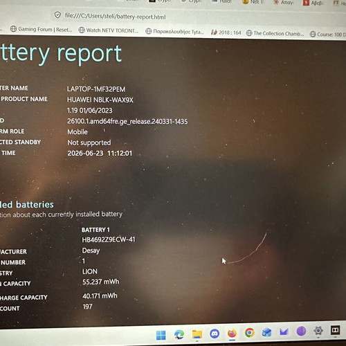 Huawei Matebook D14 laptop like new, AMD Ryzen, 8GB RAM, 500GB SSD