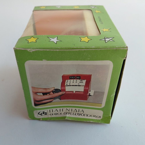 Wind-up toy cash register The Smart Cashier 1980s, Afoi Antonopouloi