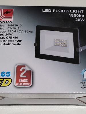 Small floodlight new