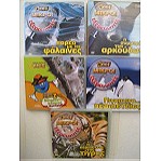  National Geographic Kids -5 DVD-