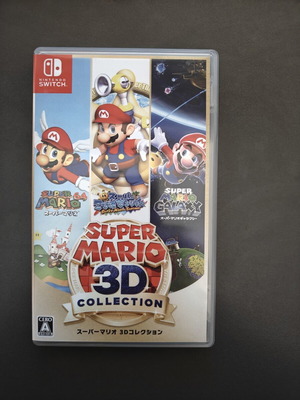 Super Mario 3D All Stars collection Nintendo Switch, like new