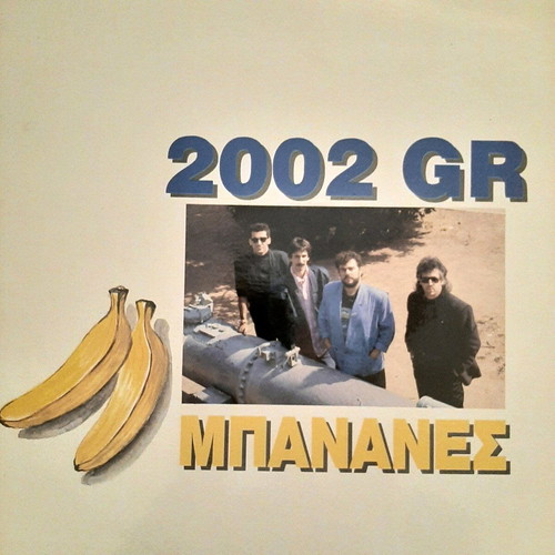 2002GR Bananas vinyl like new