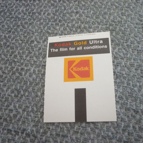 Village Cinemas The Insider cinema ticket 26/3/2000