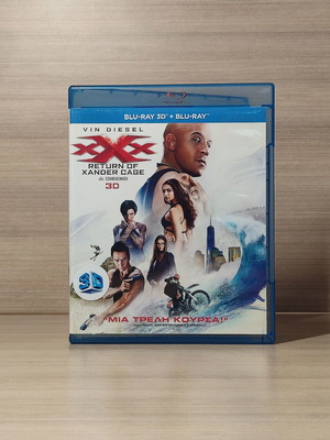 xXx Return of Xander Cage Blu-Ray μεταχειρισμένο με υπότιτλους