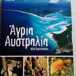 BBC Wild Nature DVD new, documentary