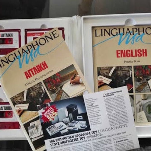 Linguaphone English learning method new with 6 cassettes and 2 books