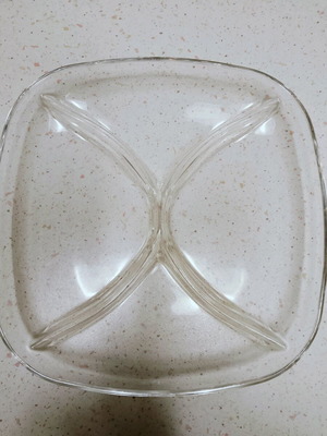 Κρυστάλλινη πιατέλα με τέσσερις θήκες για ξηρούς καρπούς σαν καινούργια, 25x25