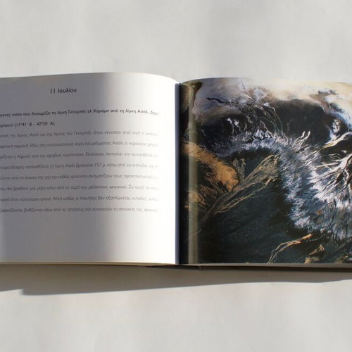 365 Days to Reflect on Our Earth Book New