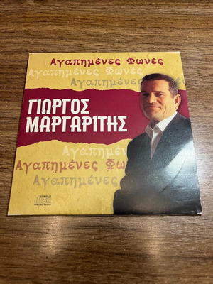 Giorgos Margaritis Collection Agapimenes Fones CD used