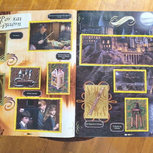 Harry Potter and the Philosopher's Stone Panini Sticker Album used, complete