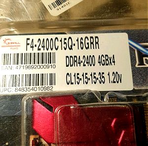 DDR4 G.SKILL 4x4GB σετ