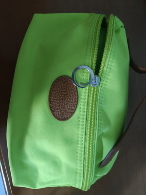 Oriflame toiletry bag used, green