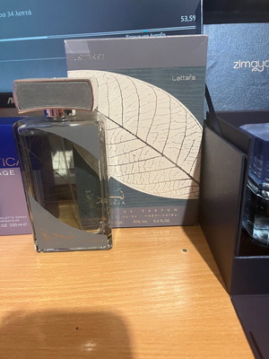 Perfume Mazaj Eau de Parfum new, authentic