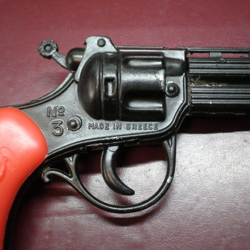 Vintage Greek toy gun PILAZ No3 "SUPER GUN" in good condition
