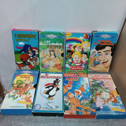 Children's cassettes used, sold as a set