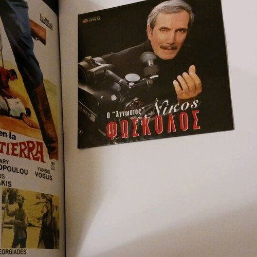 Foskolos album DVD new