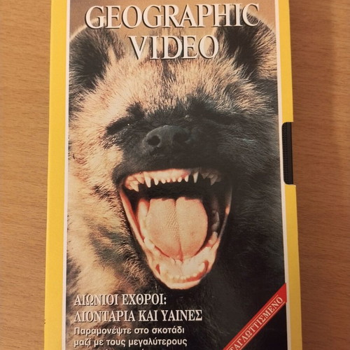 National Geographic Hyenas and Lions documentary VHS like new with subtitles