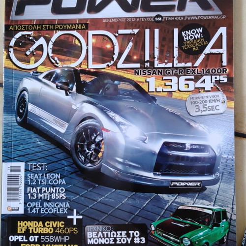 Power Techniques Nissan GT-R R35 Godzilla Dual Edition magazines like new