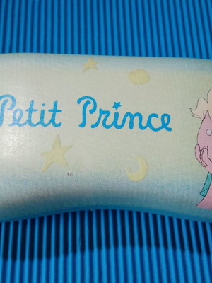 Little Prince glasses case used, phosphorescent, children's