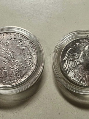 Silver 30 Drachma coins pair