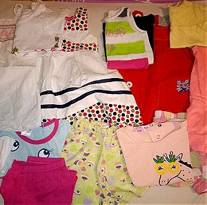 Καλοκαιρινά ρούχα για κορίτσι 12 με 18 μηνών
