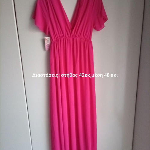 Sweet Miss long evening dress one size pink, new